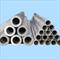 6061国标铝管、毛细铝管生产厂家  可精密切割