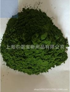Earnur pet绿色螺旋藻粉500克/袋
