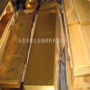 进口C3602耐高温黄铜板 高强度H63黄铜棒价格