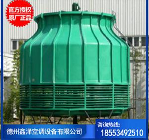 GBNL3-30T冷却塔，高温型玻璃钢冷却塔，工业用冷却塔