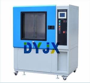 上海鼎耀机械DY-500SC砂尘检测仪器密封件测试