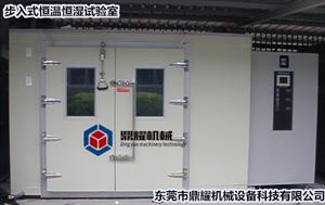 长沙鼎耀机械DY-10-0A高温试验机实验室烤炉