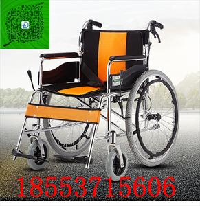 铝合金手动轮椅可折叠轮椅老年人代步轮椅车