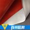 苏州旺刚布纹硅胶发泡板制造厂家、硅胶泡沫供应商