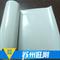 苏州旺刚泡沫硅胶垫销售公司、耐高温硅橡胶海绵板供应商