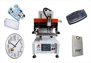 丝印机，平面丝印机，平面丝网印刷机，台式2030丝网印刷机