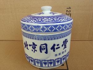 陶瓷茶叶罐 蜂蜜罐 密封红茶罐 定做陶瓷膏方罐厂家