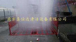 南京圣仕达工地全自动洗轮机