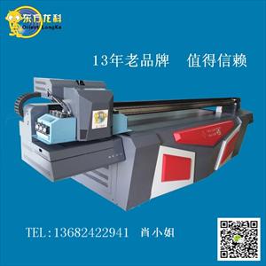深圳玻璃移门打印机 东方龙科UV2513打印机