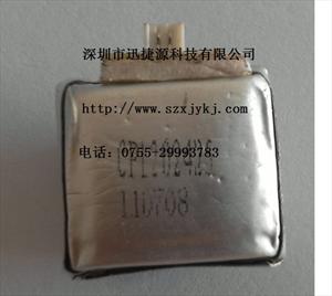 品质优良KJ405T-K识别卡电池环保CP1202425电池