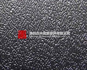 宁波温州皮纹板厂家，厦门青岛ABS皮纹板，深圳烟台PP皮纹板