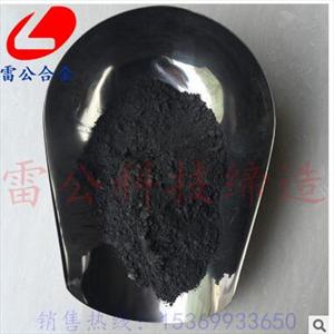 镍基合金粉末超细球形 不规则形状 金属镍粉 雾化镍粉