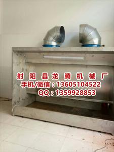 上海市不锈钢水帘机喷漆房定做 3米喷漆水帘机非标定做价格
