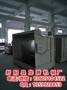 江苏省环保喷漆水帘机价格 厂价定做水帘喷漆室1-6米
