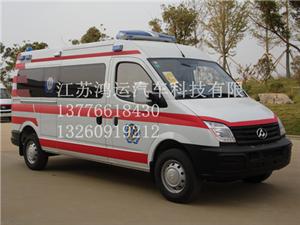 鸿运汽车SH5041XJHA2D5大通监护型救护车