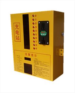 充电站统一管理泰州 投币刷卡式 小区电动车充