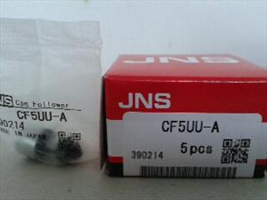 日本JNS进口轴承总经销南京JNS滚针轴承经销商NA4901