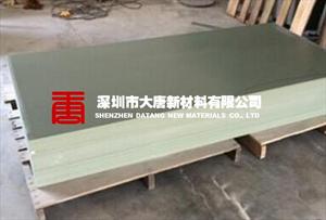 深圳PVC床板，PP床板，工厂员工宿舍床板，塑料塑胶床板厂家