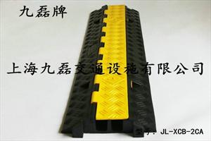 九磊牌橡胶线槽板-马路橡胶线槽板价格-道路橡胶线槽板厂家