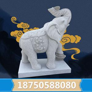 大象石雕花岗岩 大象雕像坐姿 栩栩如生 石雕大象雕刻厂销售