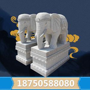 福建633石材加工招财大象一对 多种动物组合大象造型