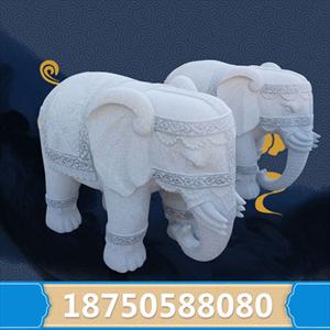 天然石雕花岗岩大象雕塑 精品大象 大气华贵 彰显身份
