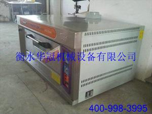 供应不锈钢烤箱的售价 新式烤箱的厂家