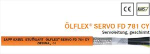 LAPP OLFLEX SERVO FD 781 CY电缆