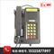 KTH15矿用电话机 防潮防尘防爆电话机 本安型电话机