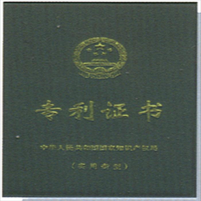 加工定制:生產加工 主營行業:儀器儀表,電工儀器儀表;儀器儀表,電子測量儀器;儀器儀表,分析儀器;儀器儀表,實驗儀器裝置;儀器儀表,專用儀器儀表;電工電氣,電工儀器儀表 所 在 地:山東省平度市蘭州路455號