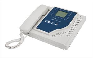 养老院对讲主机销售服务台呼叫主机优供应疗养院呼叫器