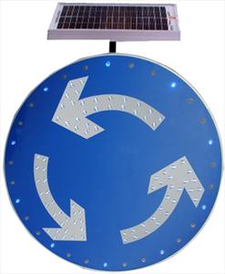 太阳能环岛标志牌 led交通警示牌价格