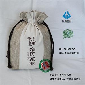 郑州生产麻布茶叶袋厂家-礼品麻布茶叶袋袋定做价格