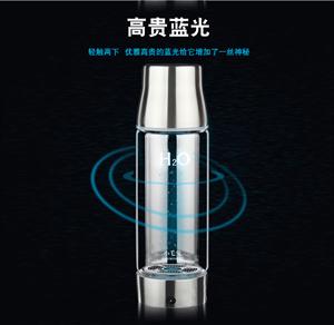 深圳富氢水杯厂家 电解水杯电解制氢氢含量高 定制 贴牌OEM