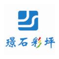 上海璟石景觀工程有限公司（銷售部）