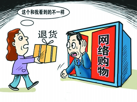 实行最严格的_三考 在即 湖南省食药监局为学子们的食品安全把关