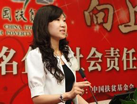 阿里巴巴十八罗汉去哪儿了? _ 电商人物