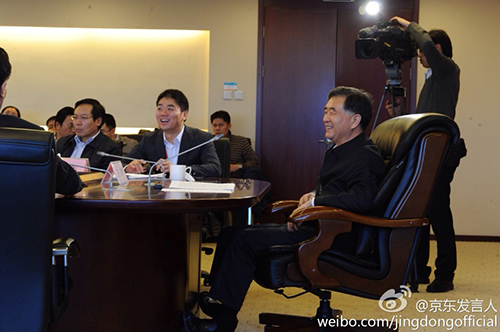 汪洋调研京东 称电商是经济发展重要引擎 _ 电
