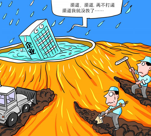 LED照明产业进入全面布局销售渠道的阶段 _ 