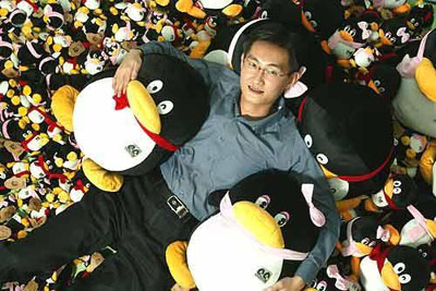 马化腾:中小企业电商也有做大的权利 _ 电商人