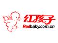 红孩子将于9月底在北京和无锡开设实体店