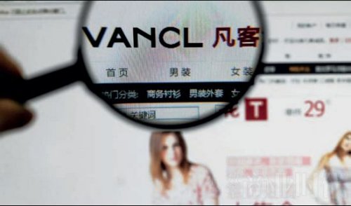 凡客布鞋_凡客移动收入(2)