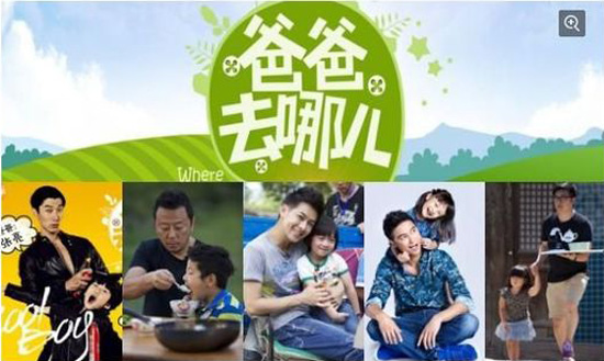 营销案例盘点:2013年十大营销经典案例 _ 电商