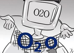 传统零售业CEO反思电商：O2O是个伪命题