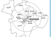 阿里巴巴产业带落子红安 独占武汉城市圈物流鳌头