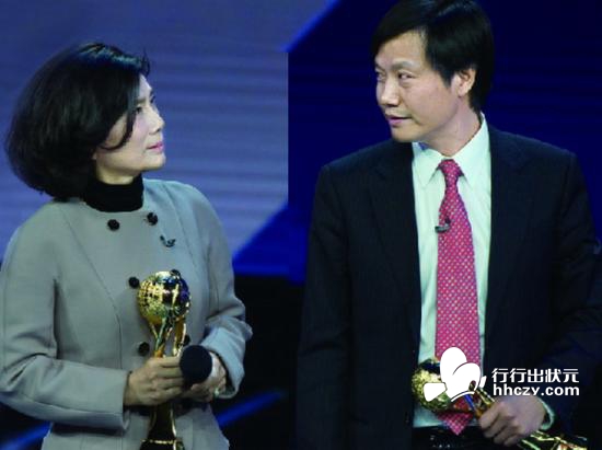 雷军董明珠对赌10亿:小米5年内能否超过格力?