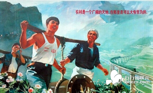 电商下乡市场分析 农村做电商卖给谁? _ 电商要