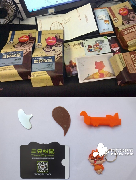 做好包裹营销提升复购率 留住买家