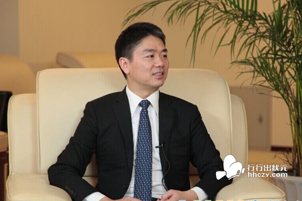 刘强东创业指导:傻钱太多不拿就没了_ 电商人