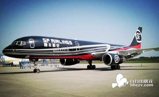 顺丰携首都机场加码跨境电商及冷链物流